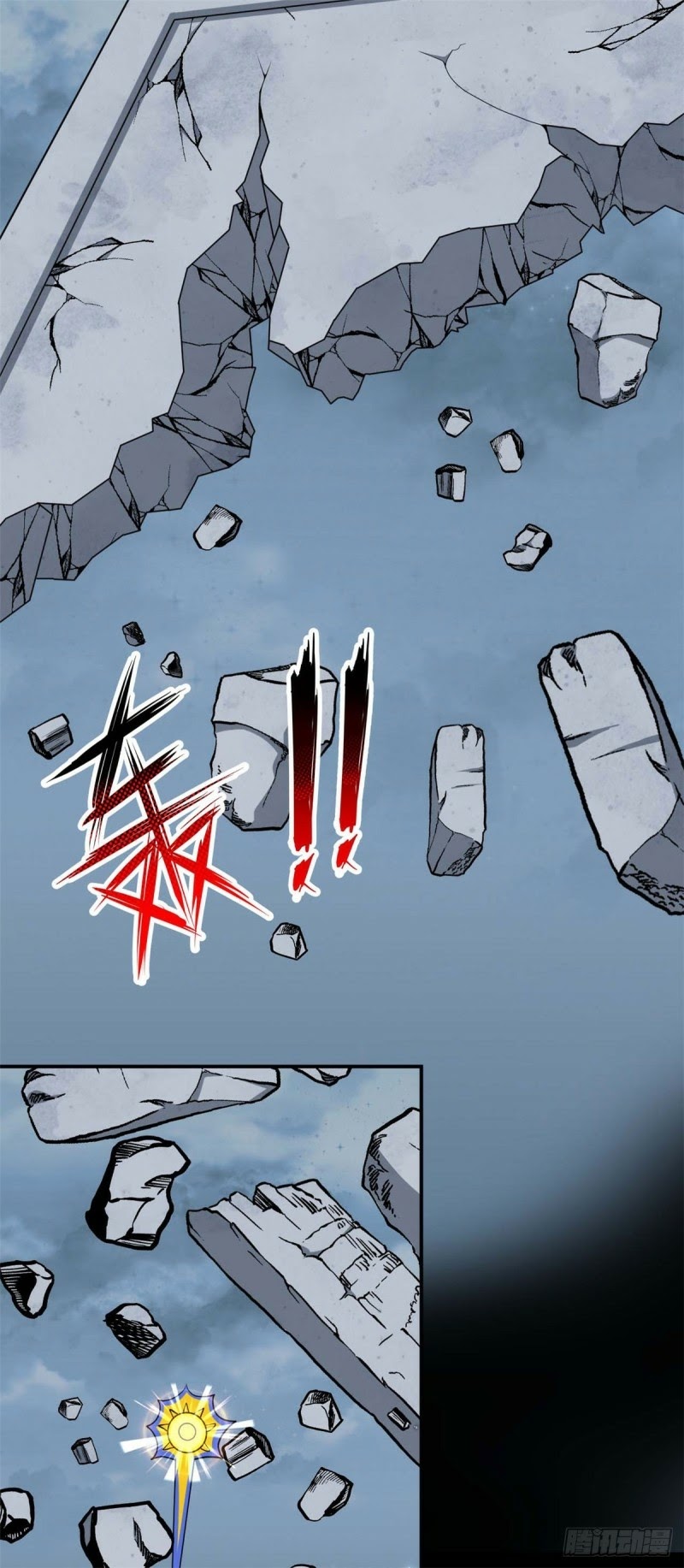 Supreme Godly System Chapter 290 Gambar 6